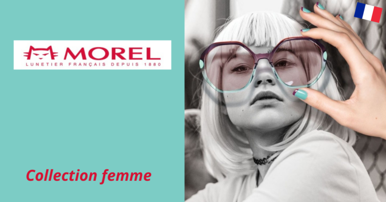 Lire la suite à propos de l’article Morel – Collection femme